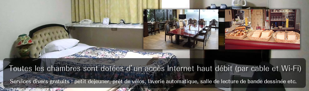 Toutes les chambres sont dotées d'un accès Internet haut débit (par cable et Wi-Fi) Services divers gratuits : petit dejeuner, prêt de vélos, laverie automatique, salle de lecture de bande dessinée etc.