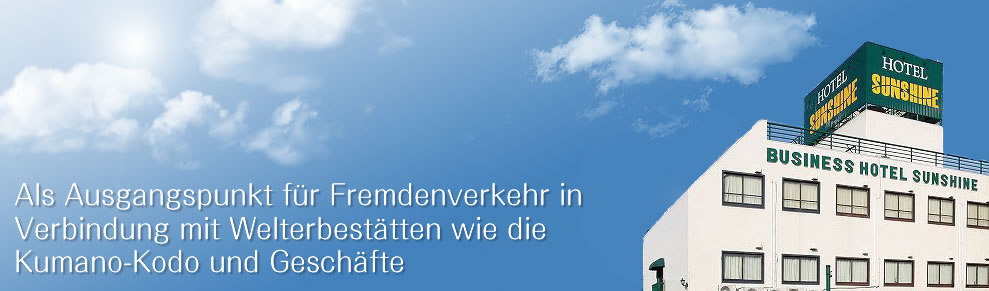 Als Ausgangspunkt für Fremdenverkehr in Verbindung mit Welterbestätten wie die Kumano-Kodo und Geschäfte