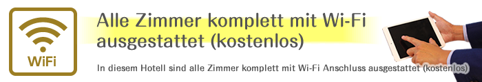 Alle Zimmer komplett mit Wi-Fi ausgestattet (kostenlos) In diesem Hotell sind alle Zimmer komplett mit Wi-Fi Anschluss ausgestattet (kostenlos)